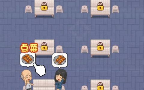 我的烧烤摊赚钱是真的吗(600元到底能不能提现)