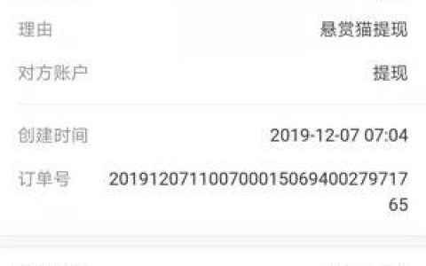 集多猫赚钱是真的吗？有没有风险(亲测提现秒到账)