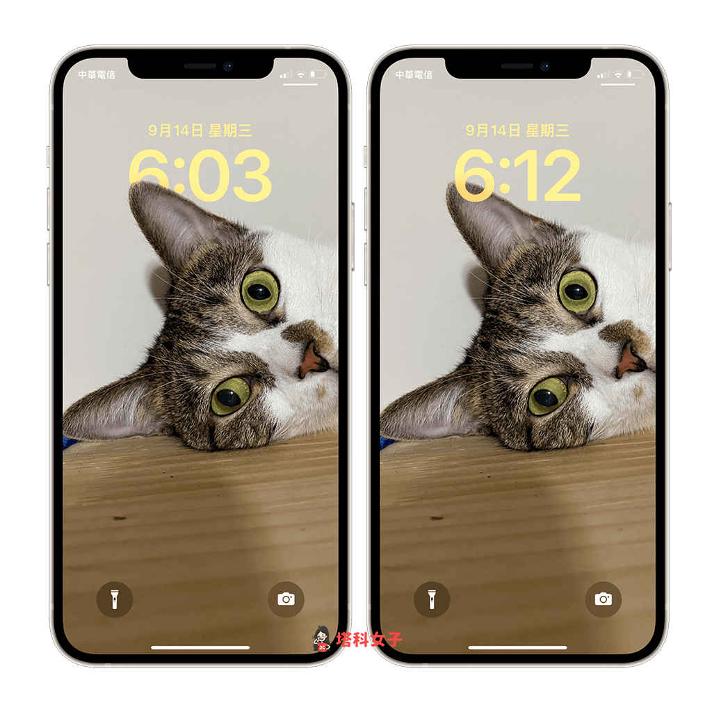 iPhone 锁定画面景深效果怎么用？ 让锁屏壁纸主体遮住时间 - iOS 16， iOS 16 锁定画面， iOS16， iPhone 锁定 小工具， iPhone 锁定画面 - 塔科女子