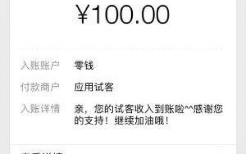 没本钱怎么在手机一天赚500(这些方法都是正规的赚钱块)