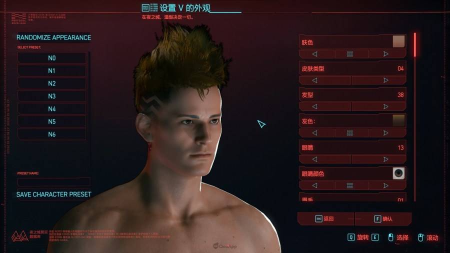 以赛博庞克为主题的动作冒险开放世界角色扮演游戏《电驭叛客 2077（Cyberpunk 2077）》，自 2020 年 12 月 10 日正式发售后，尽管过没多久便因为层出不穷的 bug 导致评价一落千丈，不过在衍生动画《电驭叛客：边缘行者》播出后，又再次吸引了百万名的玩家来到「夜城」，并且让游戏的销量突破 2000 万。