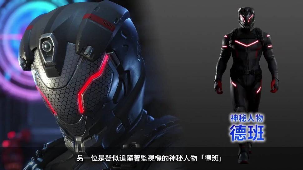 《Exoprimal 异域龙潮》公开故事简介宣传影片，带来战士奋战意义& AI 利维坦真实意图