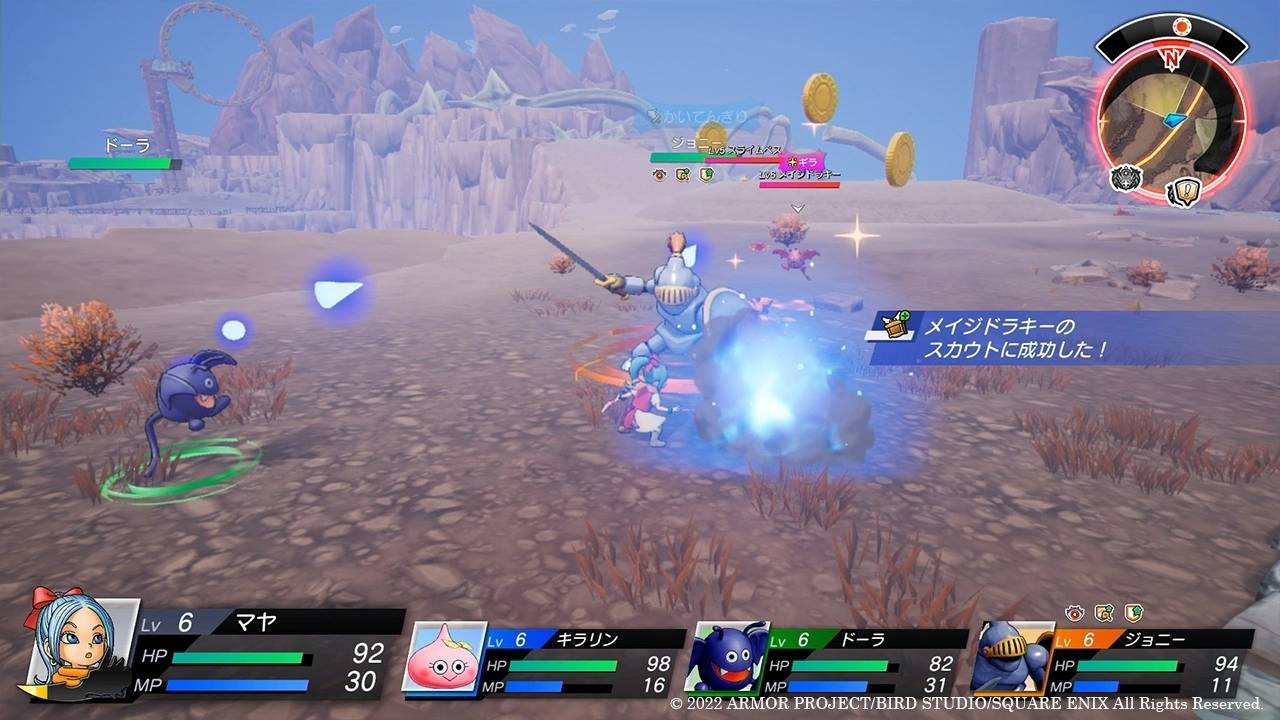 《勇者斗恶龙 寻宝探险团》公开登场怪物最新情报！ 藉由怪物「联手探索」找出各地隐藏宝藏