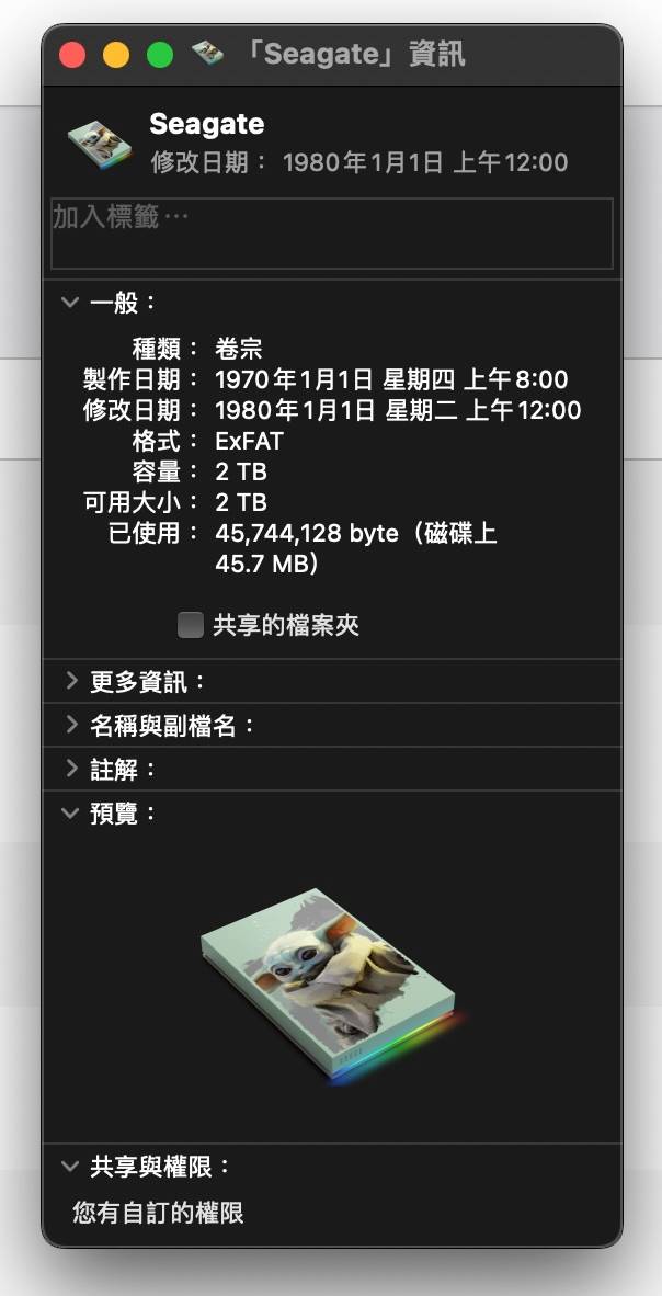 星战迷必收！ 希捷三款星战人物特别版 FireCuda 2.5吋外接式硬盘开箱介绍