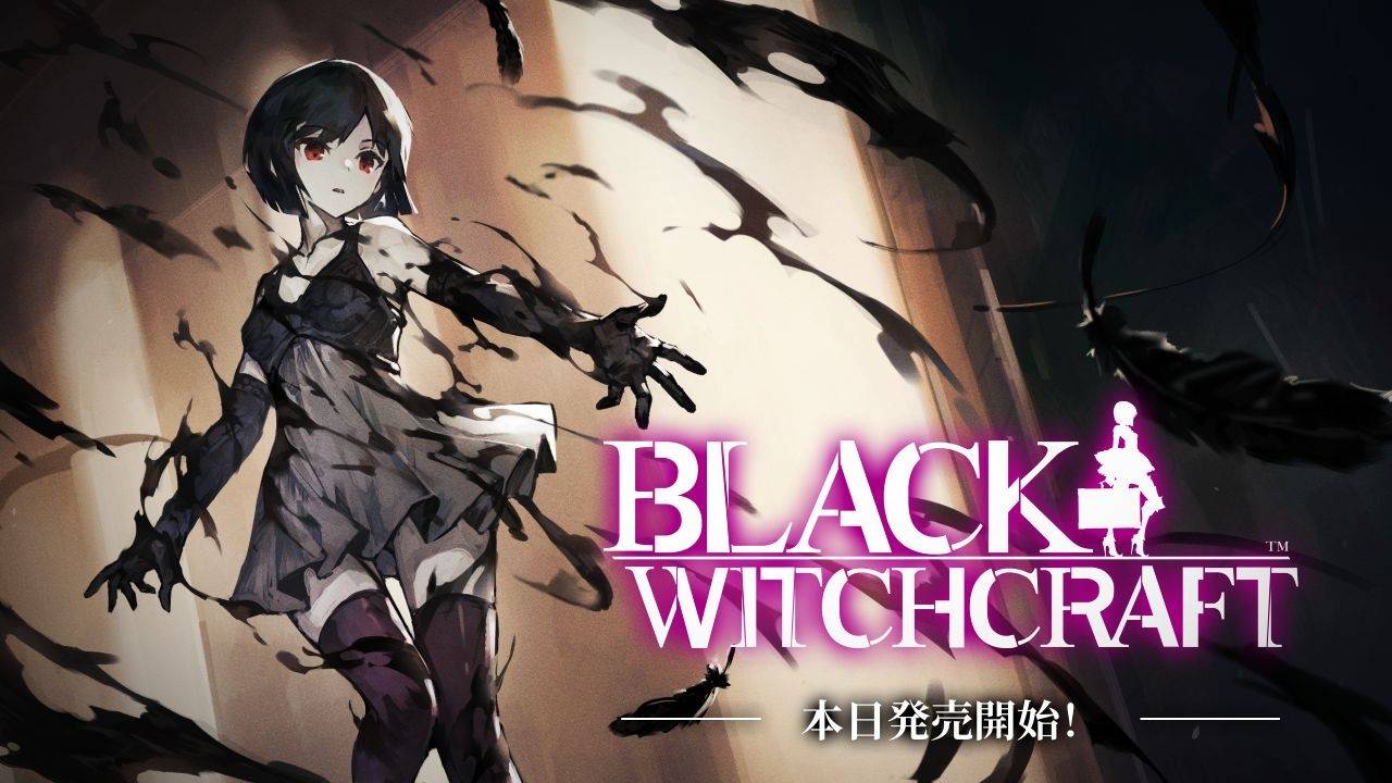 哥德风ARPG《黑色巫术》今日上市 想办法阻止棘手魔女复活
