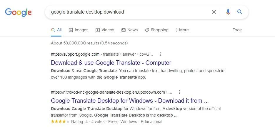 如果你曾经下载安装过 Google 翻译桌面版，它很可能是恶意挖矿软件