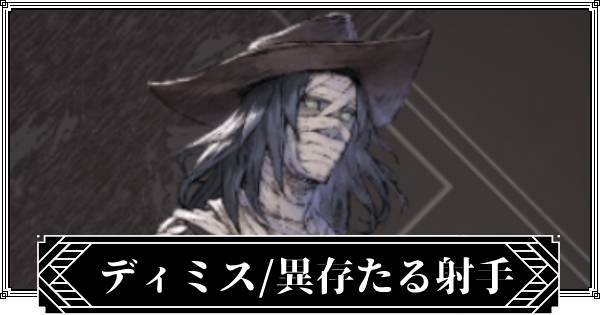 《NieR Re[in]carnation》全角色简评｜初始推荐