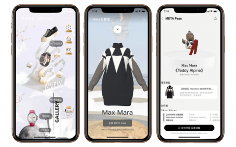 天猫奢品上线5年，与品牌不断升级数字化消费者体验
