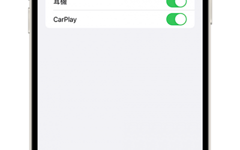 Siri 自动传讯息教学，iOS 16 Siri 支持自动传简讯或 LINE 讯息
