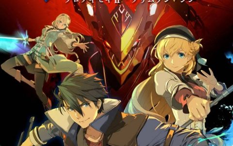 双人魔装鬼激烈对决《英雄传说 黎之轨迹2 -绯红原罪-》公开开头影片