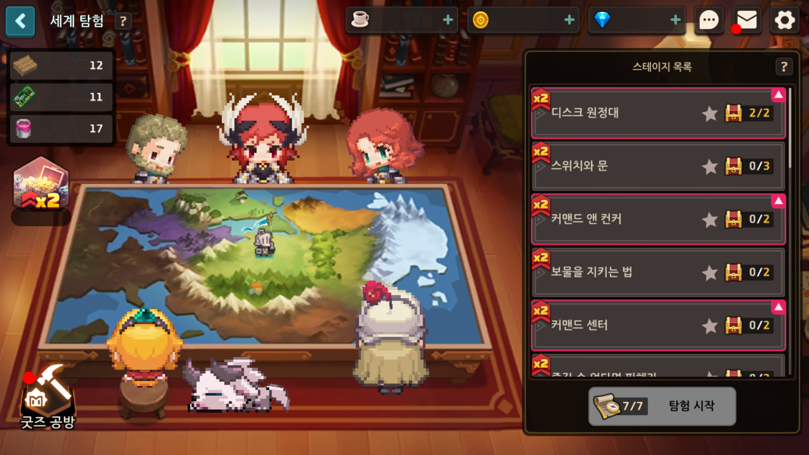 韩服更新09/21 新角水魔神（屠杀者安德拉斯） 赛季成就 死斗据点模式 卡玛逊无限楼 活动提升