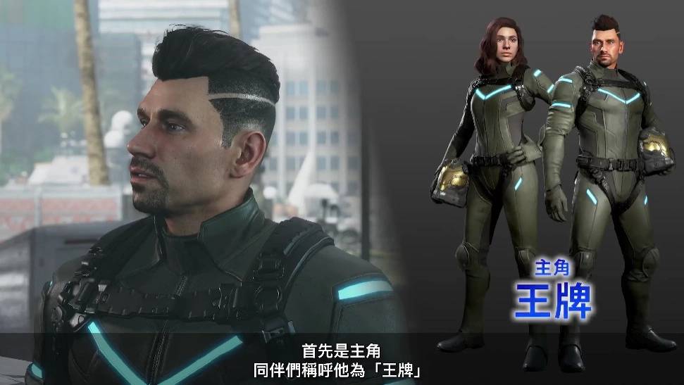 《Exoprimal 异域龙潮》公开故事简介宣传影片，带来战士奋战意义& AI 利维坦真实意图