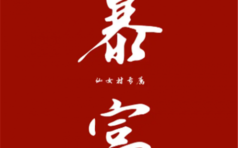 学生赚钱最快的游戏（利用课余时间玩手游挣钱软件）