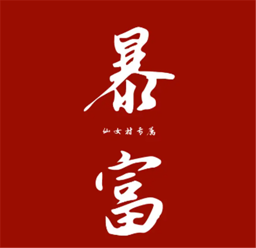 学生赚钱最快的游戏（利用课余时间玩手游挣钱软件）