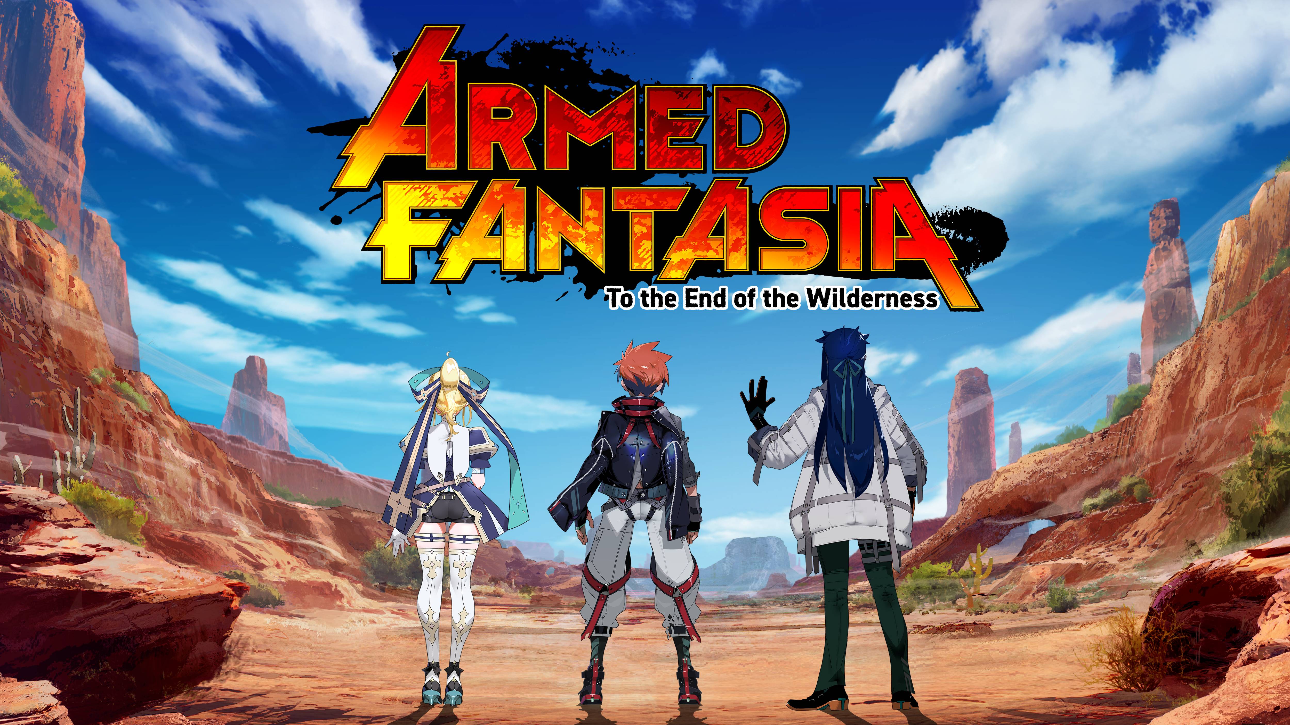 《Armed Fantasia》与《Penny Blood》双众筹计划最终状态更新！将会举办特别演唱会感谢投资者！