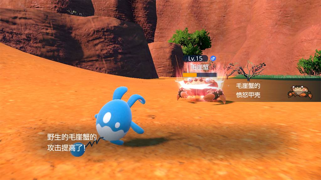 《宝可梦 朱&紫》公开新实机演示影片！新机制让玩家带着宝可梦一起出门，进入自主战斗后玩家能到处游荡！