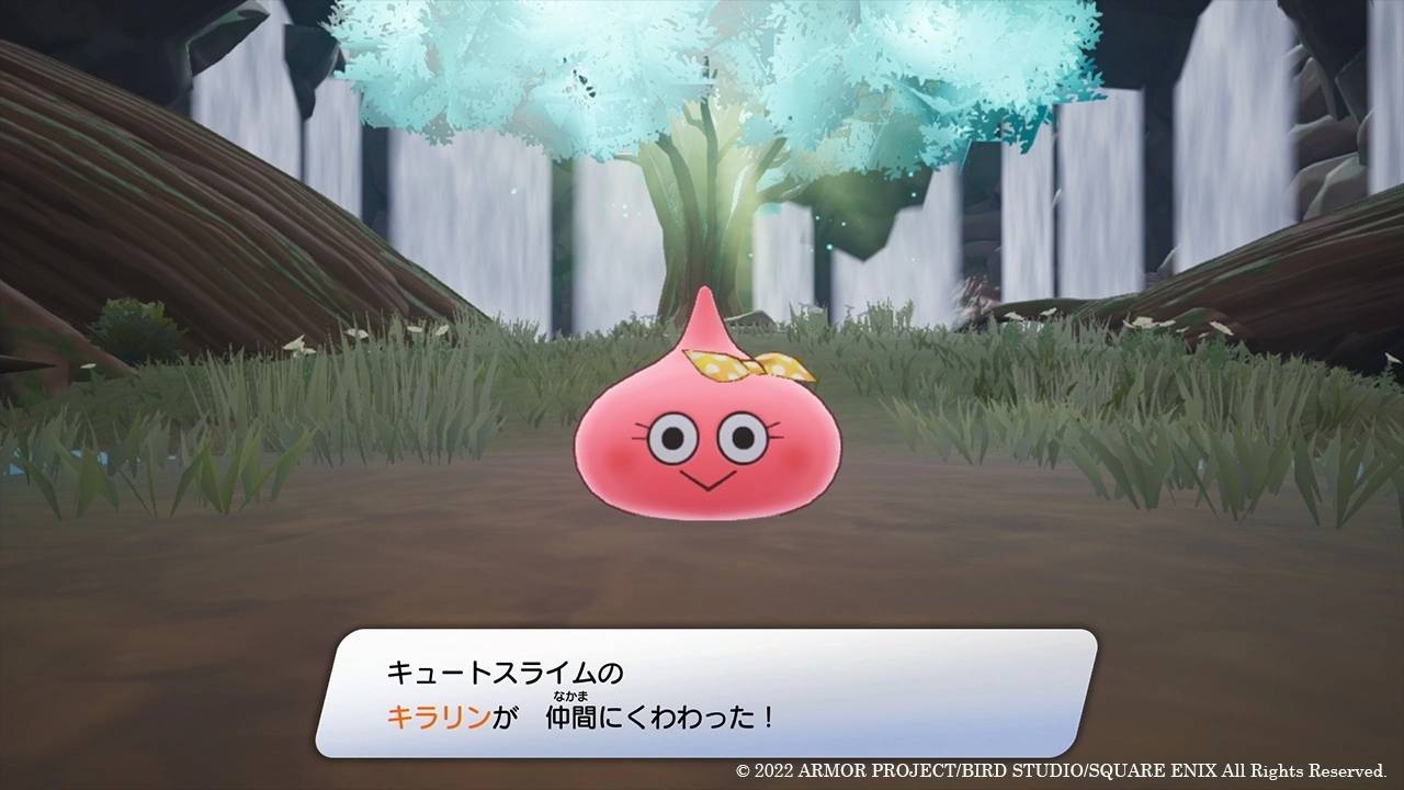 《勇者斗恶龙 寻宝探险团》公开登场怪物最新情报！ 藉由怪物「联手探索」找出各地隐藏宝藏