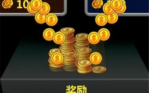 免费无本金一天挣40(免费给本金赚钱的软件)
