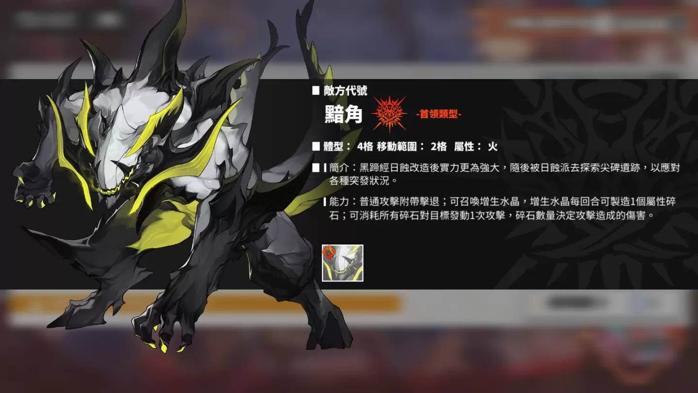 《白夜极光》剧情活动「夏风与希望之港：风暴席卷的港口」解析，为空庭打造最棒的水上乐园！