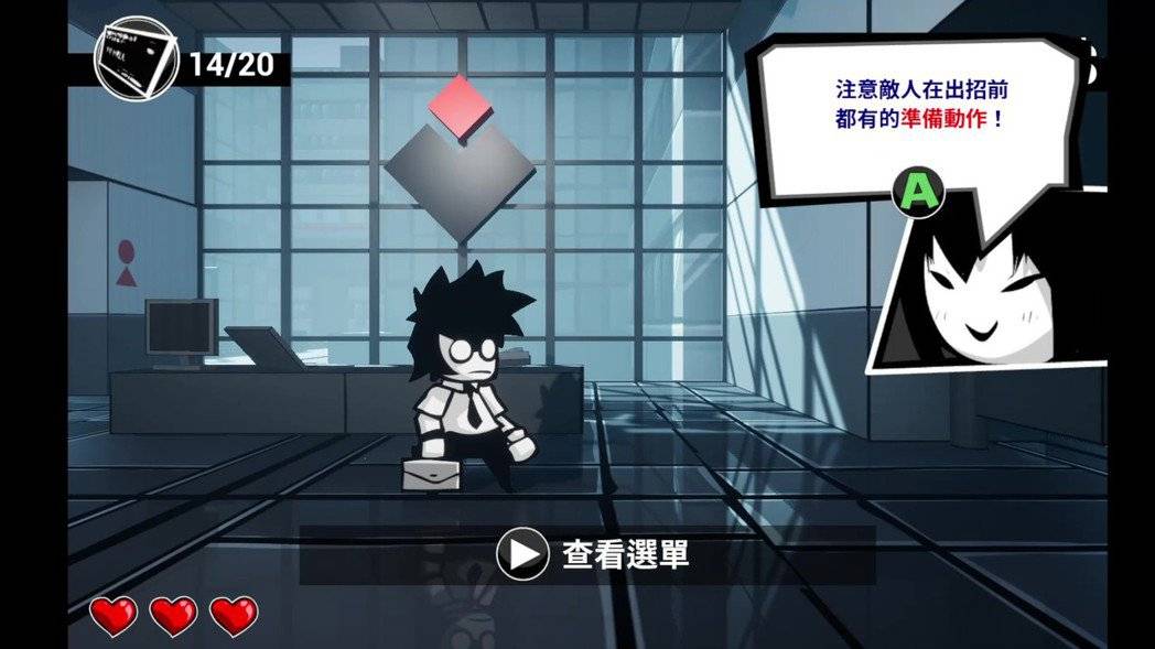 图/叶开罐工作室