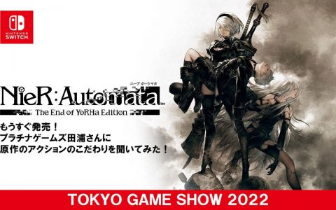 《尼尔：自动人形 EOY版》公开 TGS 宣传影片，揭露首度曝光最新画面