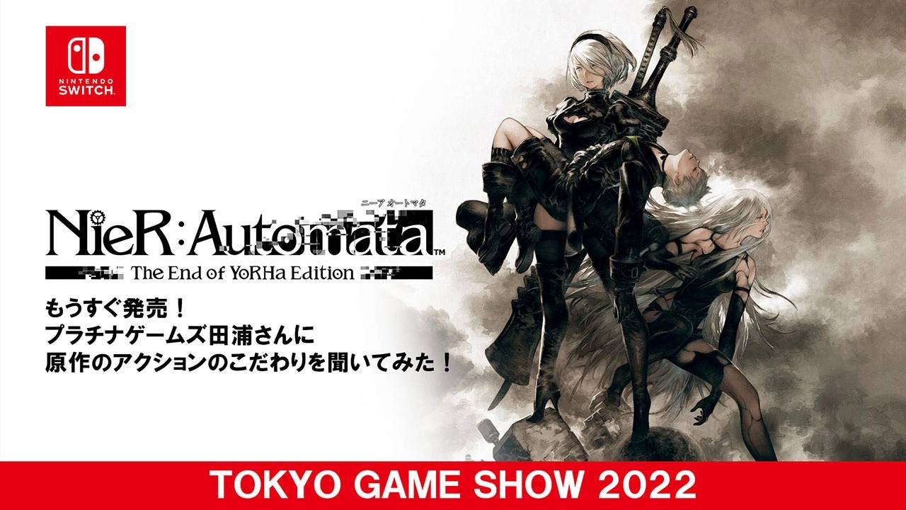 《尼尔：自动人形 EOY版》公开 TGS 宣传影片，揭露首度曝光最新画面