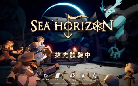 大宇资讯公开东京电玩展2022展出阵容 多款年度热销游戏进军海外市场