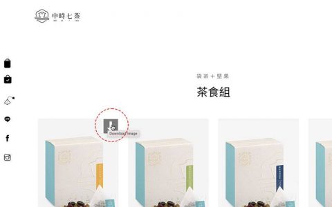 Double-click Image Downloader让Chrome浏览器浏览网页时，一键快速的下载图片