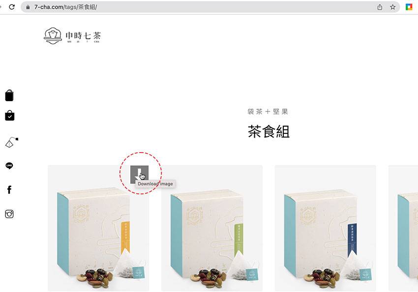 梅问题-Double-click Image Downloader外挂，让Chrome浏览器浏览网页时，就可快速的下载图片