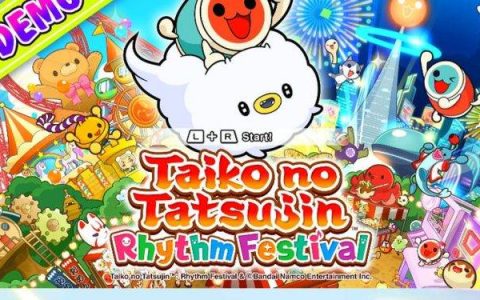 switch《太鼓之达人：咚咚雷音祭》好玩吗？ 快来下载体验版试玩吧！