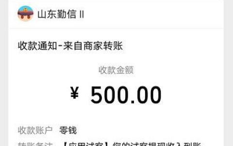 怎么在家赚钱不用投资(不用投资在家一天赚200)
