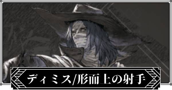 《NieR Re[in]carnation》全角色简评｜初始推荐