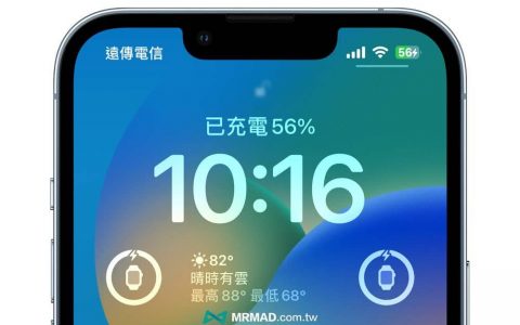 iOS 16.1 beta 2 新功能总整理，全面看新版变化与改进
