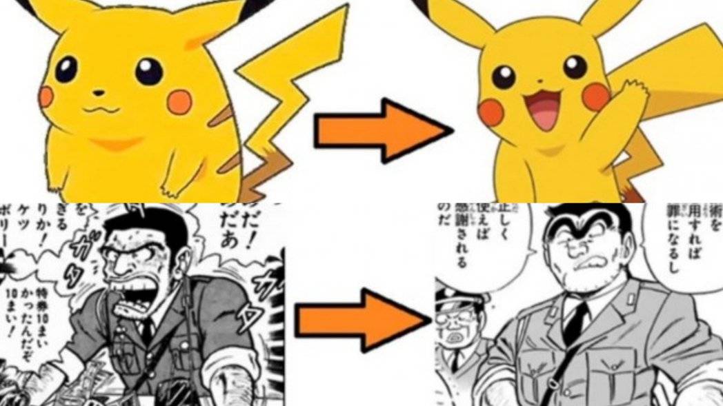 图/推特