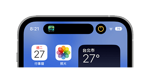 iPhone 动态岛怎么用：调用两个 app