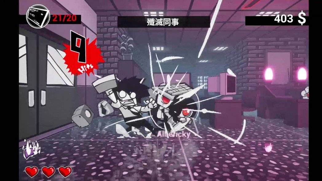 图/叶开罐工作室