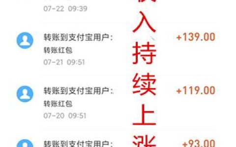 正规的可以提现的游戏软件(赚多少提多少的游戏软件)