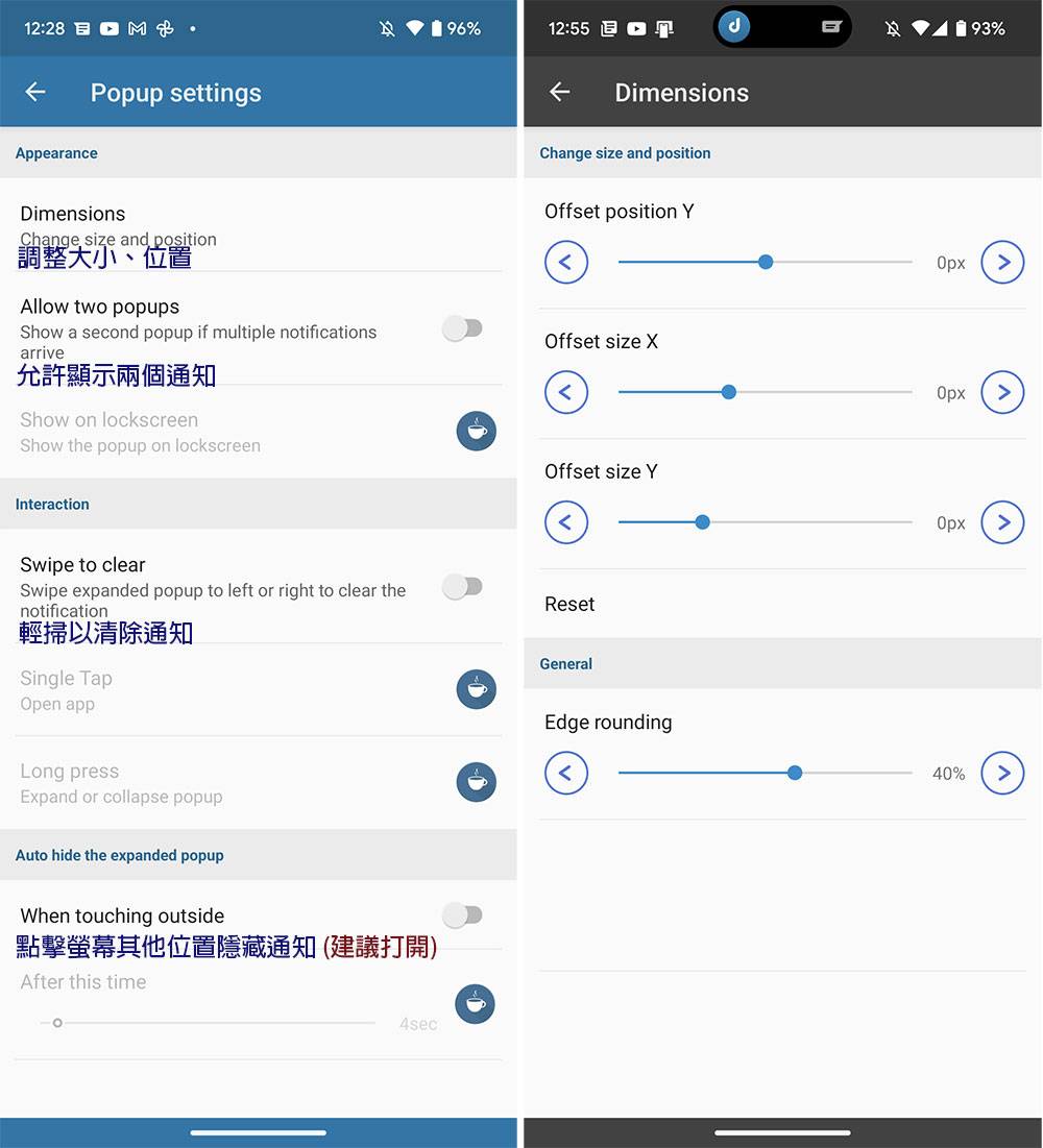 「动态岛」是什么感觉？ DynamicSpot 让 Android 用户也可以体验一下