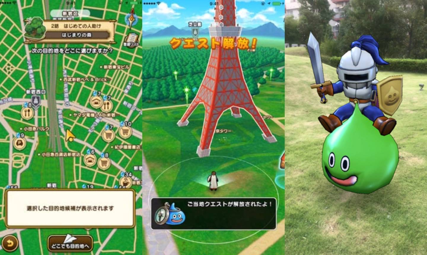 世界观崩坏？ 《Dragon Quest Walk》三周年纪念新增麻将玩法引发玩家议论