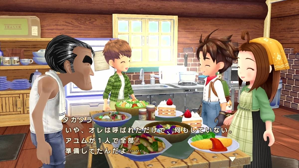 牧场物语系列最新作《牧场物语 Welcome！ 美丽人生》释出最新情报！