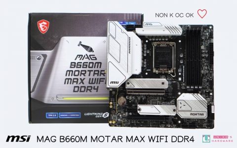 MSI MAG B660M MORTAR MAX WIFI DDR4 主板开箱评测