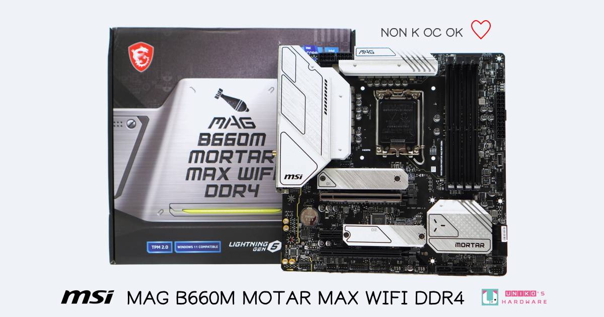 MSI MAG B660M MORTAR MAX WIFI DDR4 主板开箱评测