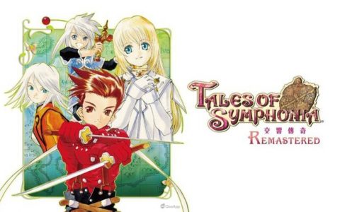 系列首屈一指的名作！ 《交响传奇 Remastered》预计2023年年初发售！