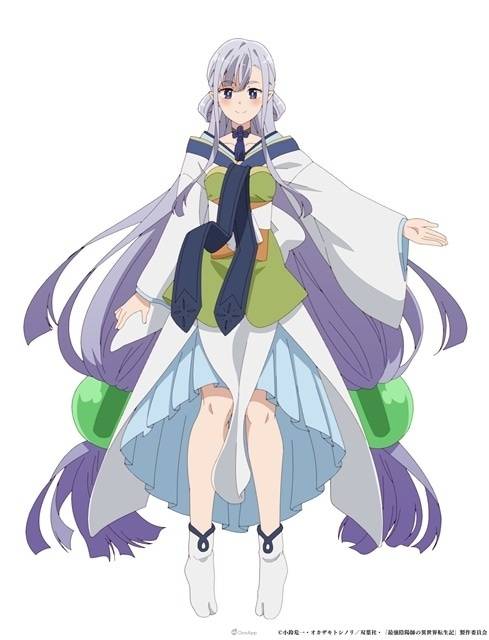 1b3d0cd66087263bed04b4aab4639fa463339dc3be1416 07689292 f8ca41845b823651fc433b10358b4cdd1aa5f230