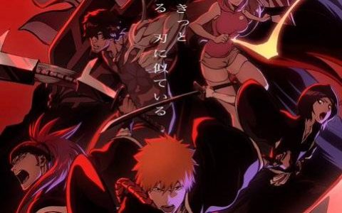 《BLEACH 死神 千年血战篇》全新动画上映日期率先曝光