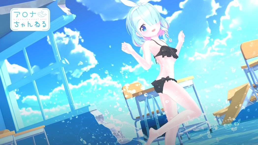 图/ブルーアーカイブ-Blue Archive-