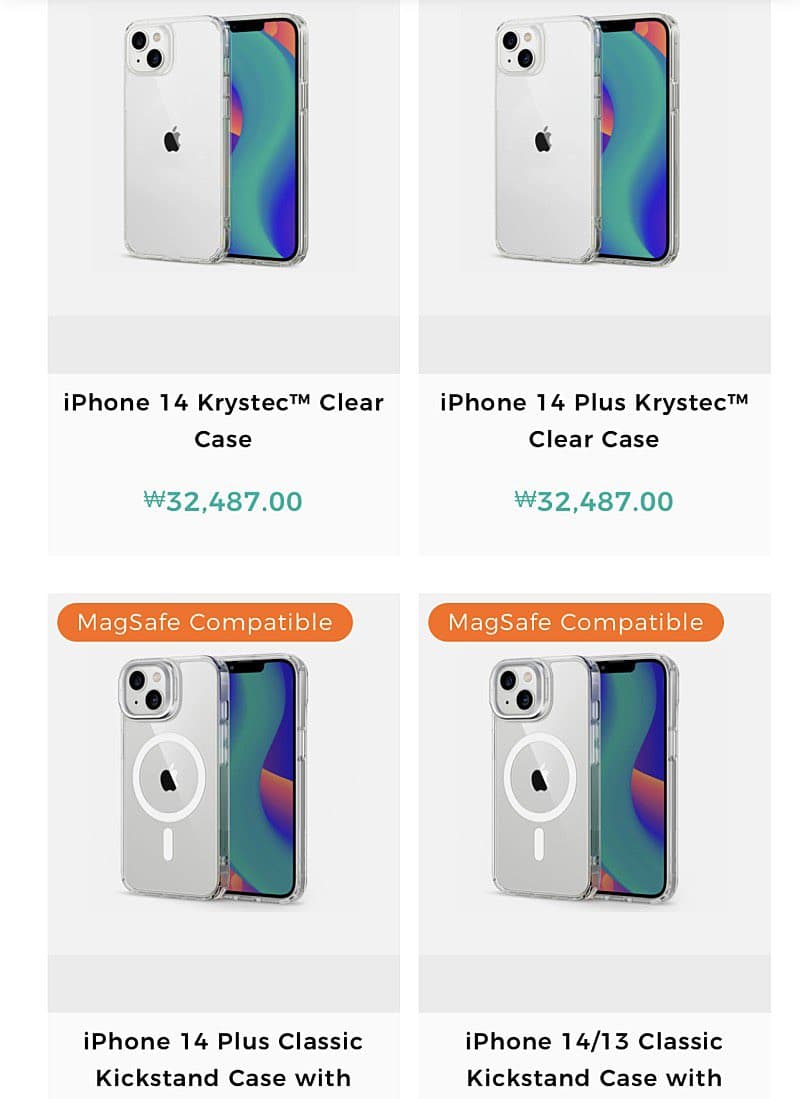 iPhone 14 Plus 命名确定！ 多方消息和配件商证实不叫Max 2