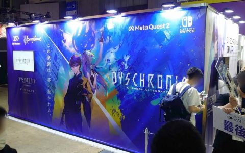来趟身历其境的搜查之旅《DYSCHRONIA： Chronos Alternate》现场活动介绍！ 体验版限时配信中