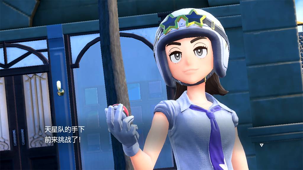 《宝可梦 朱&紫》公开新实机演示影片！新机制让玩家带着宝可梦一起出门，进入自主战斗后玩家能到处游荡！