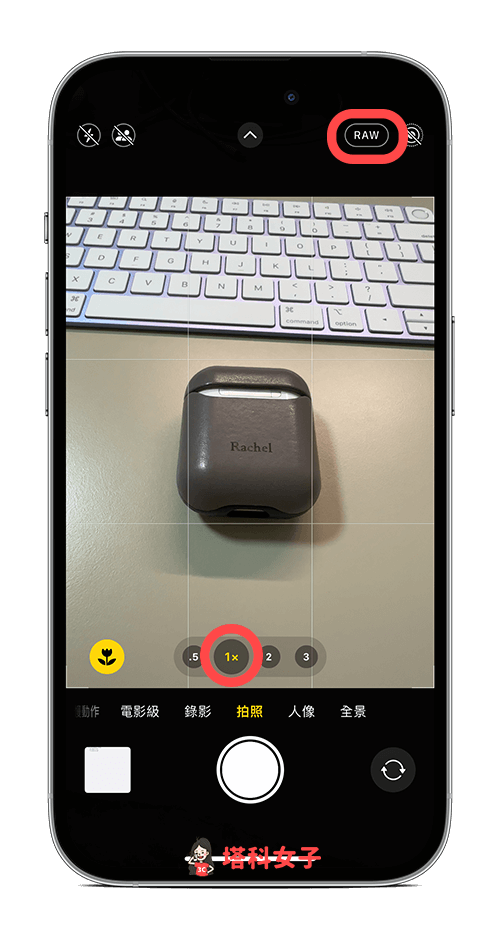 iPhone 14 Pro 相机拍摄 4800 万像素照片